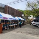 단산 경로당 이미지