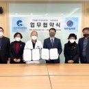 의료법인 은경의료재단 인창대연요양병원
