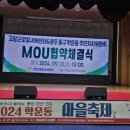 학운동주민센터 이미지