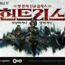스미스앤모바일(주) 이미지