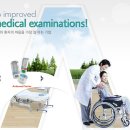주)수메디칼 이미지