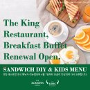 잭슨나인스게임파크 이미지