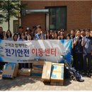 군자주공13단지 이미지