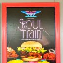트레인 버거(TRAIN BURGER)