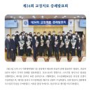 김영재치과의원 이미지