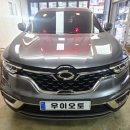 삼성오토세차장 이미지