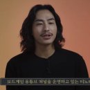 티노