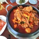 든돌민박 네이버블로그