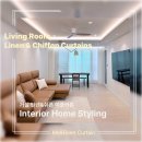 하동캐슬 | [미앤데코] 수원 영통 망포동 커튼 망포역 영통롯데캐슬엘클래스 1단지 거실 린넨 &amp; 쉬폰 이중커튼 시공...