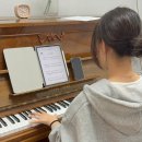 위로 | 천안 불당동 피아노학원 위로뮤직 리얼 후기