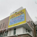 창원시창원보건소북면보건지소 이미지