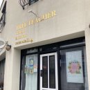 호텔 마레 이미지