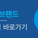 화림조경 - 김제시 화동길 111 | 화림조경