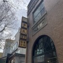 용산-현장-79 | [79/100점] 용산 몽탄 (121206)