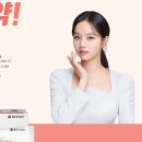 레오파마 유한회사 이미지