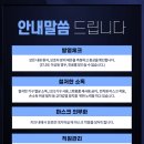 굿닥터 김태광 치과의원 이미지