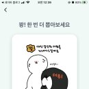 토스맘 이미지