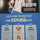 비긴랩 실무부트캠프학원 네이버블로그
