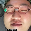 황소고집돌곱창