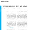 스마트케이플랜