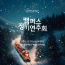 경상국립대학교 이미지