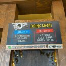 상사서로-9 | [구미 상모동 타이마사지]힐링투게더_아로마마사지 솔직후기