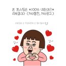 천도슈퍼 이미지