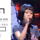 매리플레르
