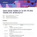 메이30