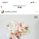 강남대로6길 30 (1) 이미지