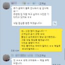 [공지] 분당 인테리어?15년간 417건의 현장 설계를 한 디자이너가 있는곳