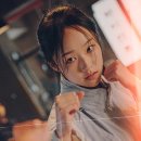 순정
