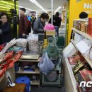 노브랜드서울경동시장점