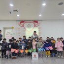 희망어린이집 이미지
