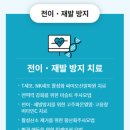 규림한방병원 이미지