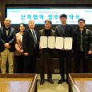 대림대학교 이미지