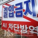 제이디팜 이미지