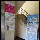 신림한의원 이미지