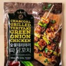 막창대세 이미지