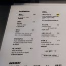 일하기 싫어요 병...