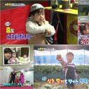 선물같은 하루 이미지