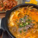 두진옥 수제순두부 전문점