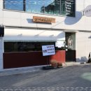 원카츠 화명점 이미지