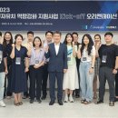 피지벤처스