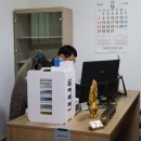 삼전행정사사무소