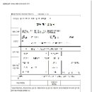 건축사사무소신명