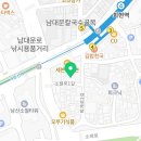 연세맑은이비인후과의원(회현점) 이미지