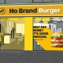 오니버거 이미지