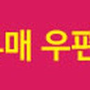 게놈앤메디신(주)