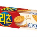 조화식품 이미지